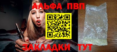 СК Белорецк