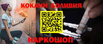 СК Белорецк