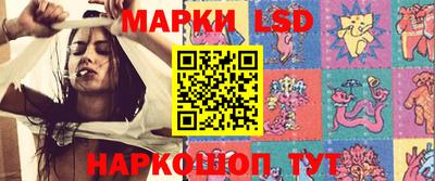 дистиллят марихуана Белореченск