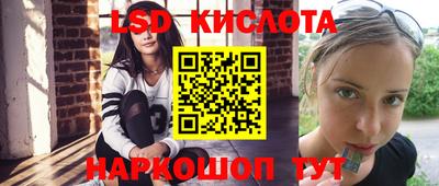 прущая мука Бердск