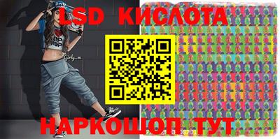 прущая мука Бердск