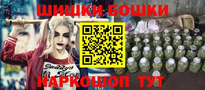 СК Белорецк