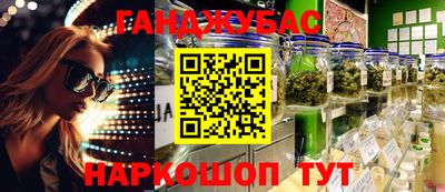 СК Белорецк