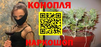 прущая мука Бердск