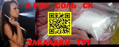 дистиллят марихуана Белореченск