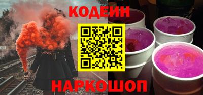 СК Белорецк