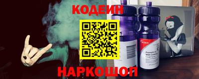 прущая мука Бердск