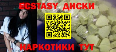 СК Белорецк
