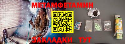 дистиллят марихуана Белореченск