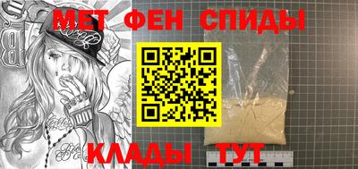 дистиллят марихуана Белореченск