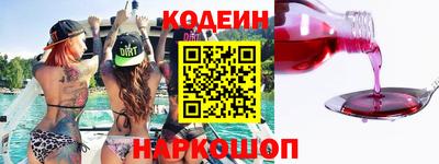 прущая мука Бердск