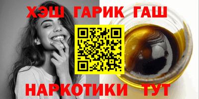 прущая мука Бердск