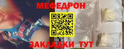 дистиллят марихуана Белореченск