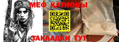 дистиллят марихуана Белореченск
