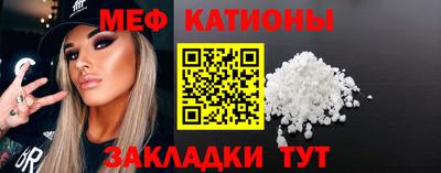 СК Белорецк