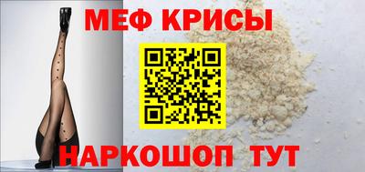 дистиллят марихуана Белореченск