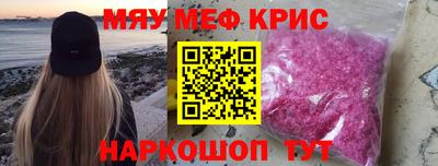 дистиллят марихуана Белореченск