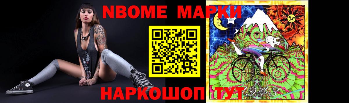 Азнакаево  LSD-25 экстази ecstasy  Вход с VPN  LSD-25 экстази ecstasy 
